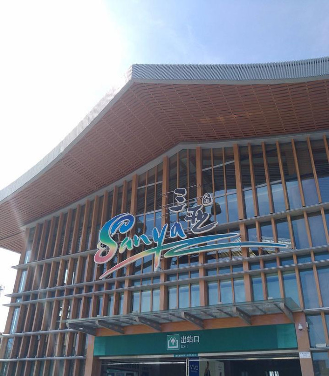 找回了年轻时的自己,给自己放个假去找回曾经的自己