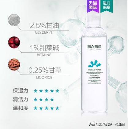 小ck包包399元,小ck包包30元分享券