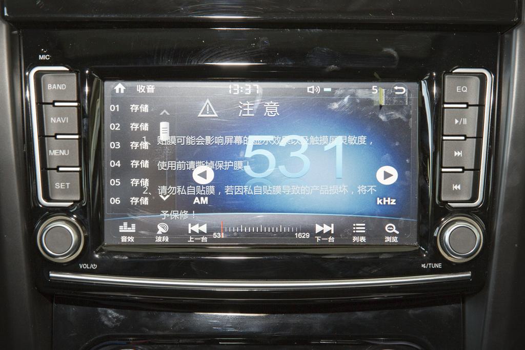 哈弗h5为什么两驱比四驱贵,哈弗h3和h5二手车怎么样