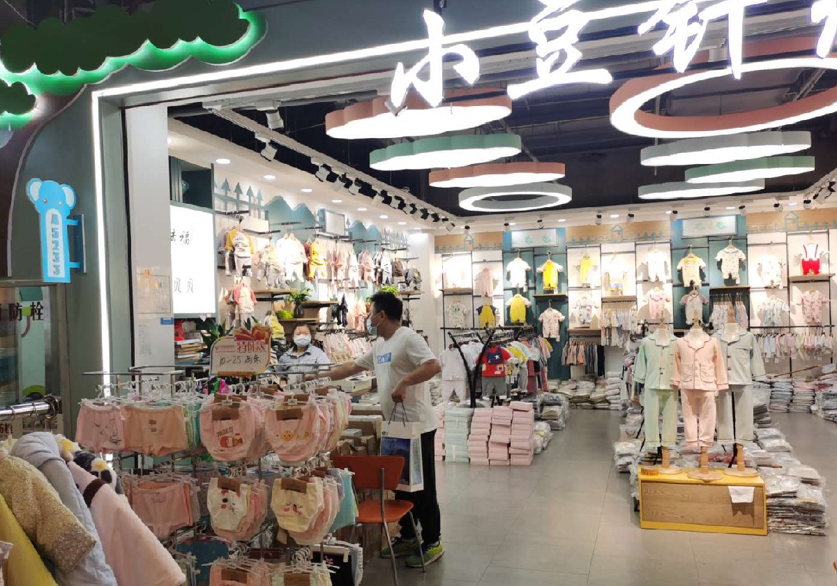 2018郑州孕婴童展览会,欧亚孕婴展