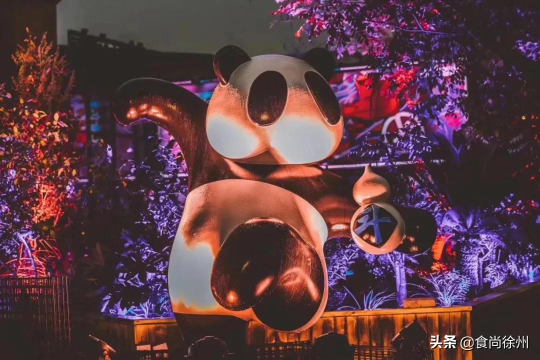 徐州东区46万㎡童话小镇正式发出邀请！又来一波新美食和大牌