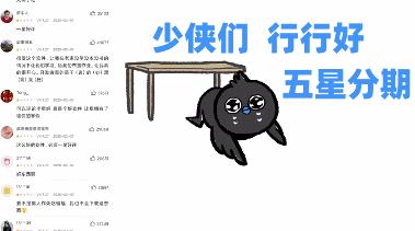 钉钉连续播放视频,钉钉发布了一段视频