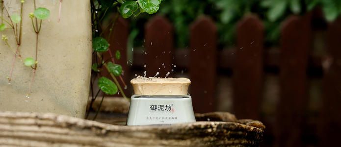 水乳国货平价,国货水乳护肤品推荐前十名