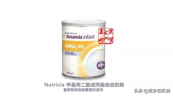 牛栏奶粉怎么选,荷兰奶粉牛栏和herobaby哪个好