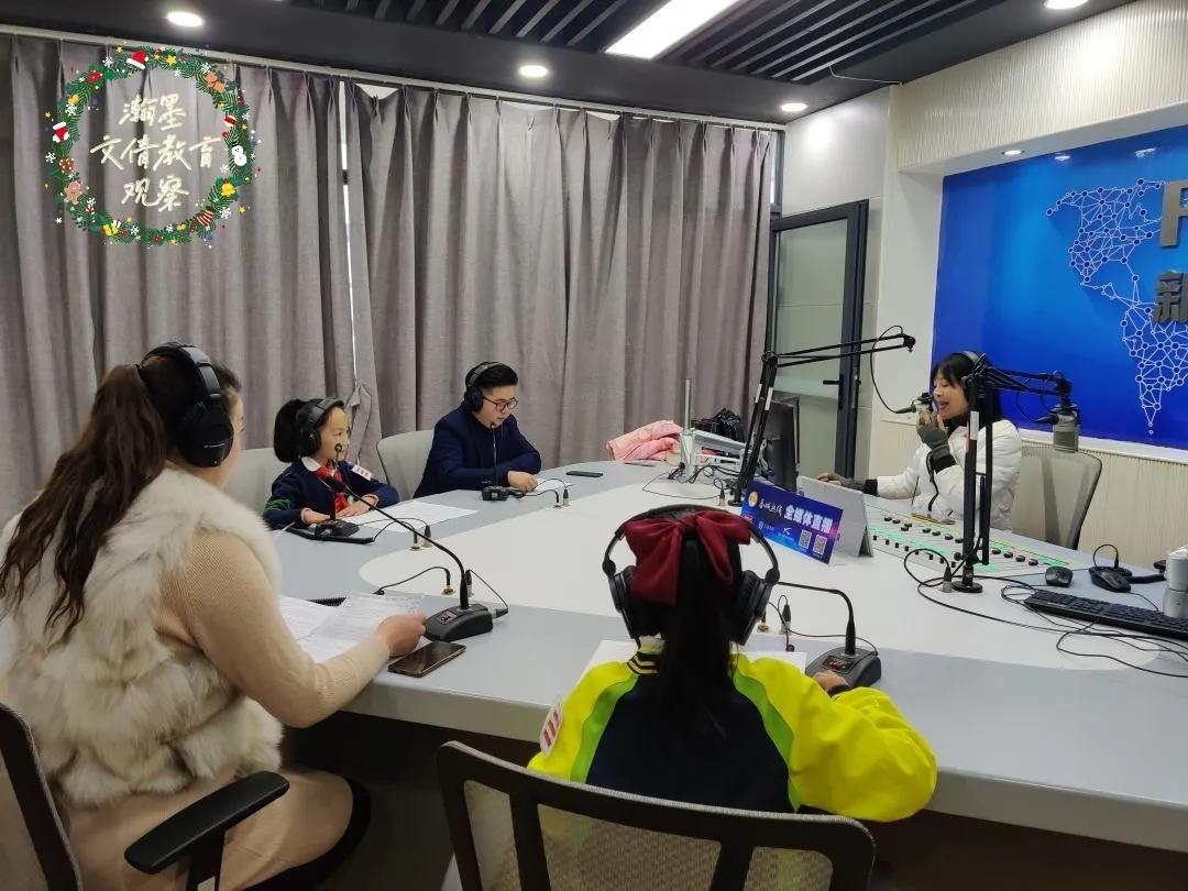 文倩昆明教育观察,文倩教育观察视频