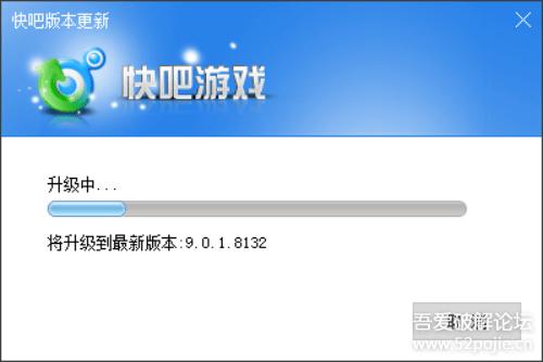 电脑exe程序加密了怎么解除,电脑exe软件删除不了怎么办