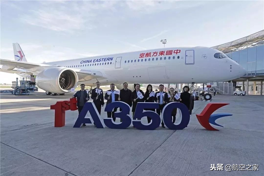 中国民航局737飞机复飞,不愿讲再见