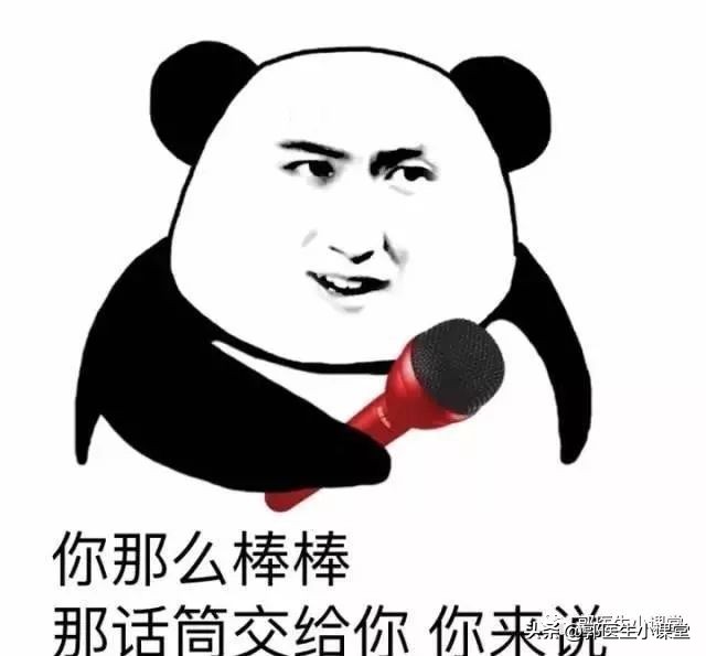 #辟谣#剖宫产后真的要等2年才能再怀孕吗