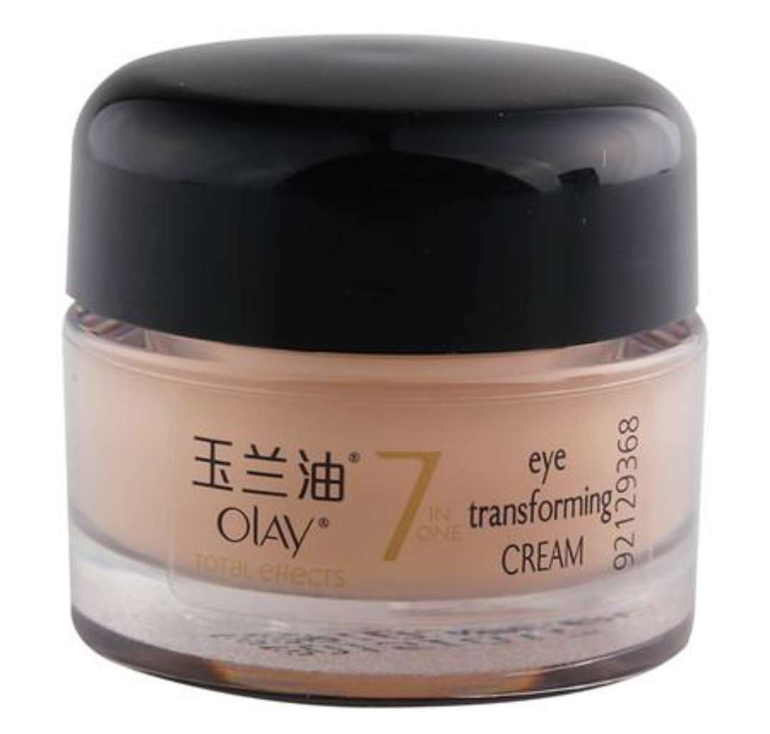 科颜氏牛油果眼霜适合哪种皮肤,哪个牌子的牛油果眼霜好用