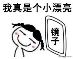 上镜表情管理干货不同脸型怎么笑,表情管理有诀窍微笑训练不可少