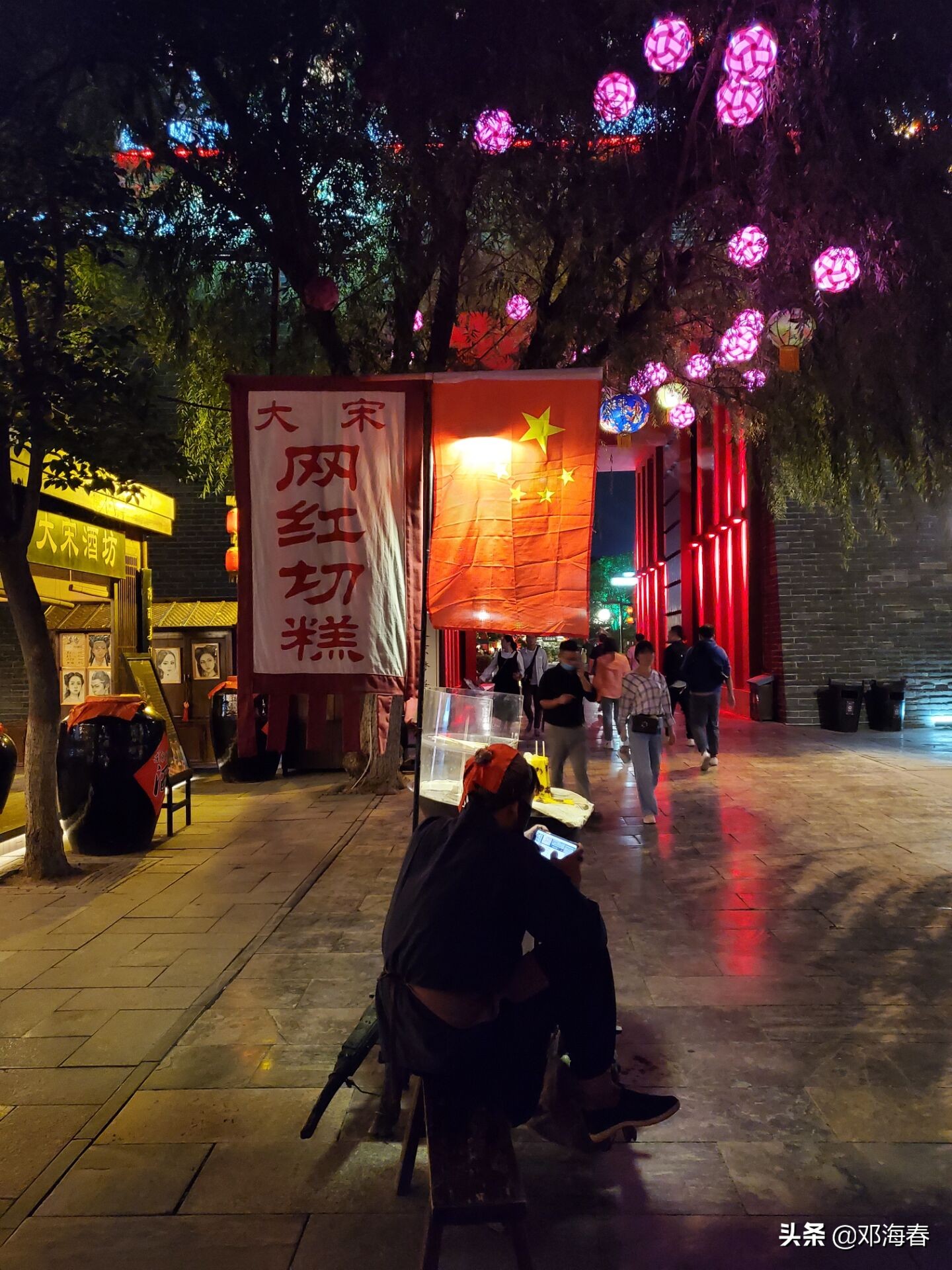 开封府清明上河园一日游攻略,开封清明上河园游玩笔记