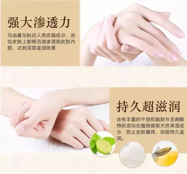 冬天必备润肤护手霜,冬天必备小商品护手霜