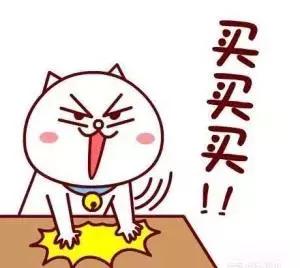 微商出台政策了吗,微商2019年的新政策