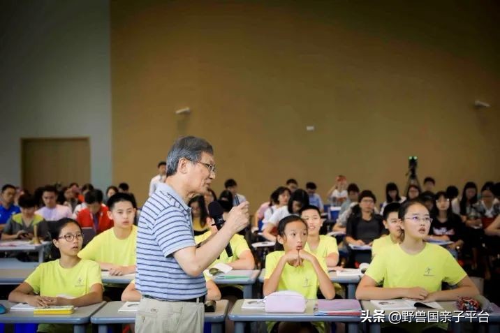 清澜山学校什么档次,入读清澜山学校需要什么条件