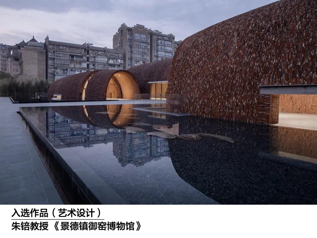 科研成绩单,中央美院成绩单