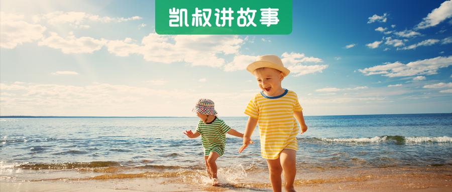 小众潮鞋推荐小学生,2021网红小白鞋潮流百搭舒适透气