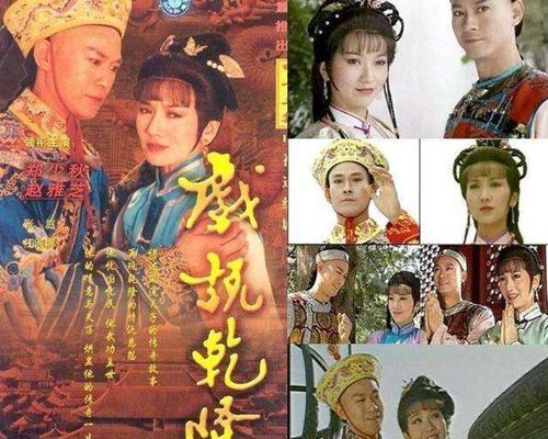 最值得让人回味的十部经典武侠剧,惊艳了时光的青春