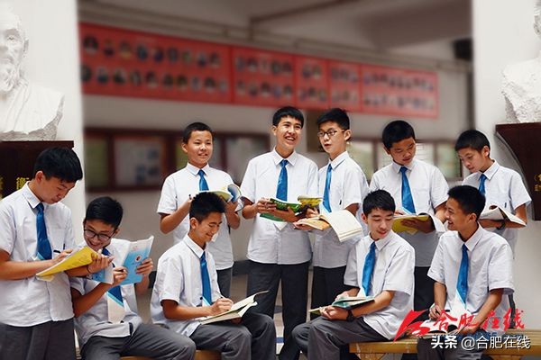 合肥世界外国语学校共建班怎么样,合肥市世界外国语学校初中怎么样