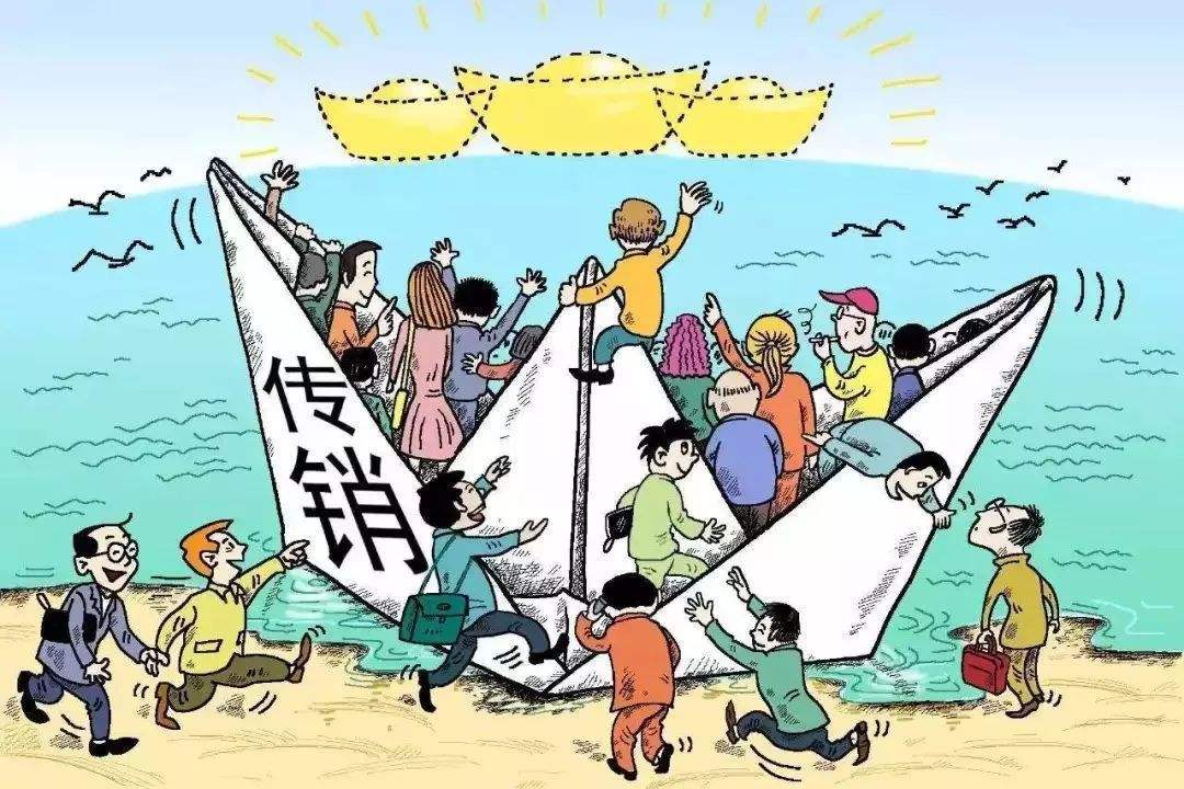 权健骗局套路大揭秘,权健健康之路