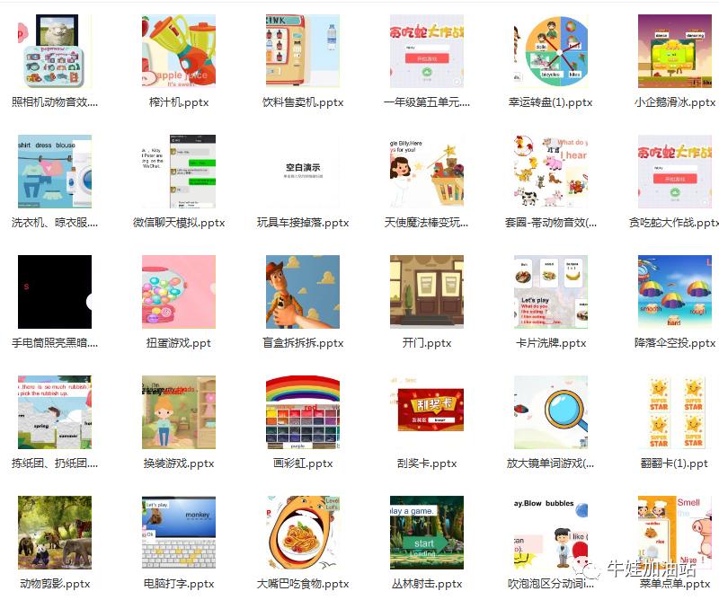 外网特别火的游戏,外网比较火的游戏