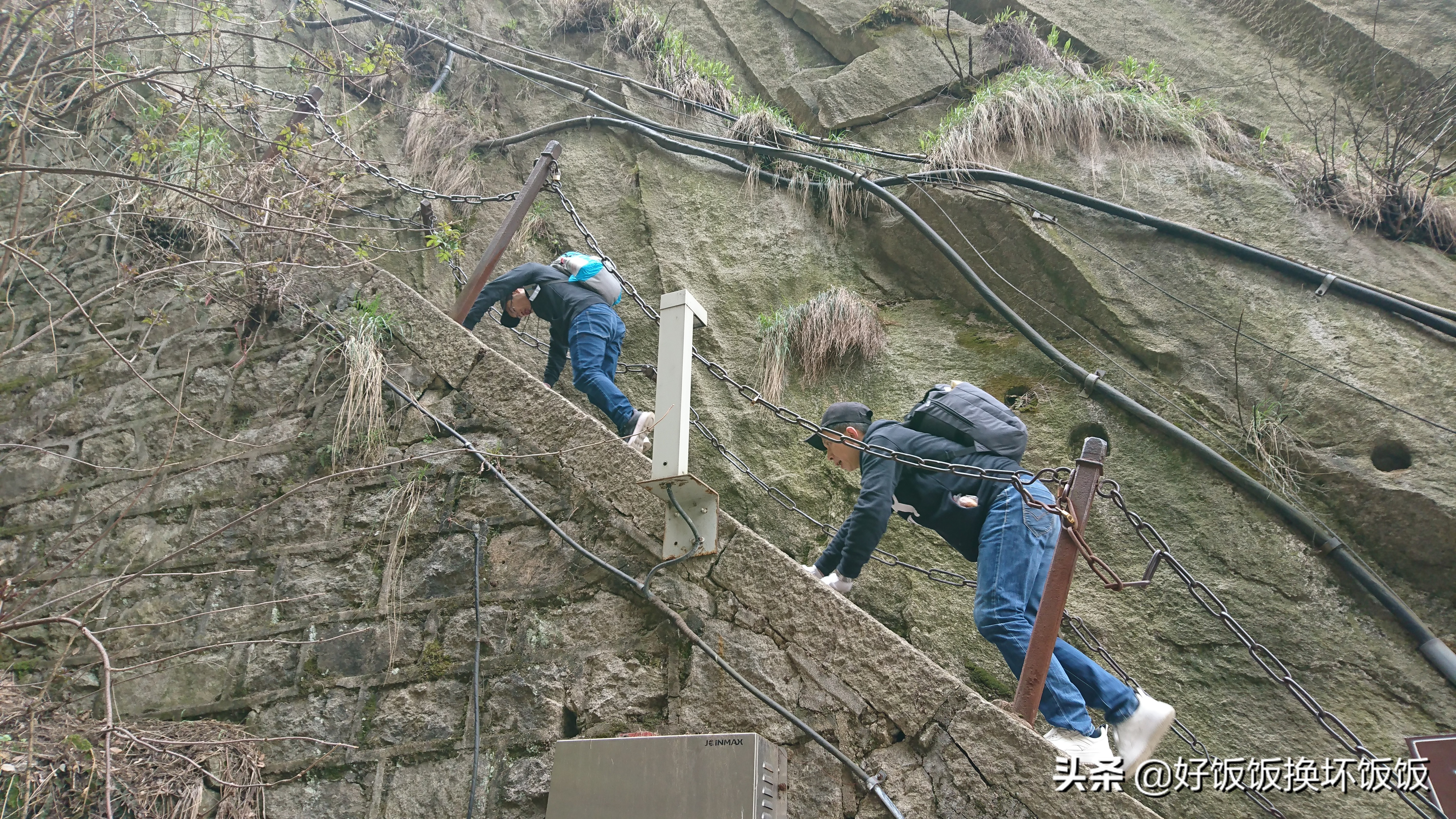 华山站到华山北峰怎么走,华山西峰到华山北峰山路怎样