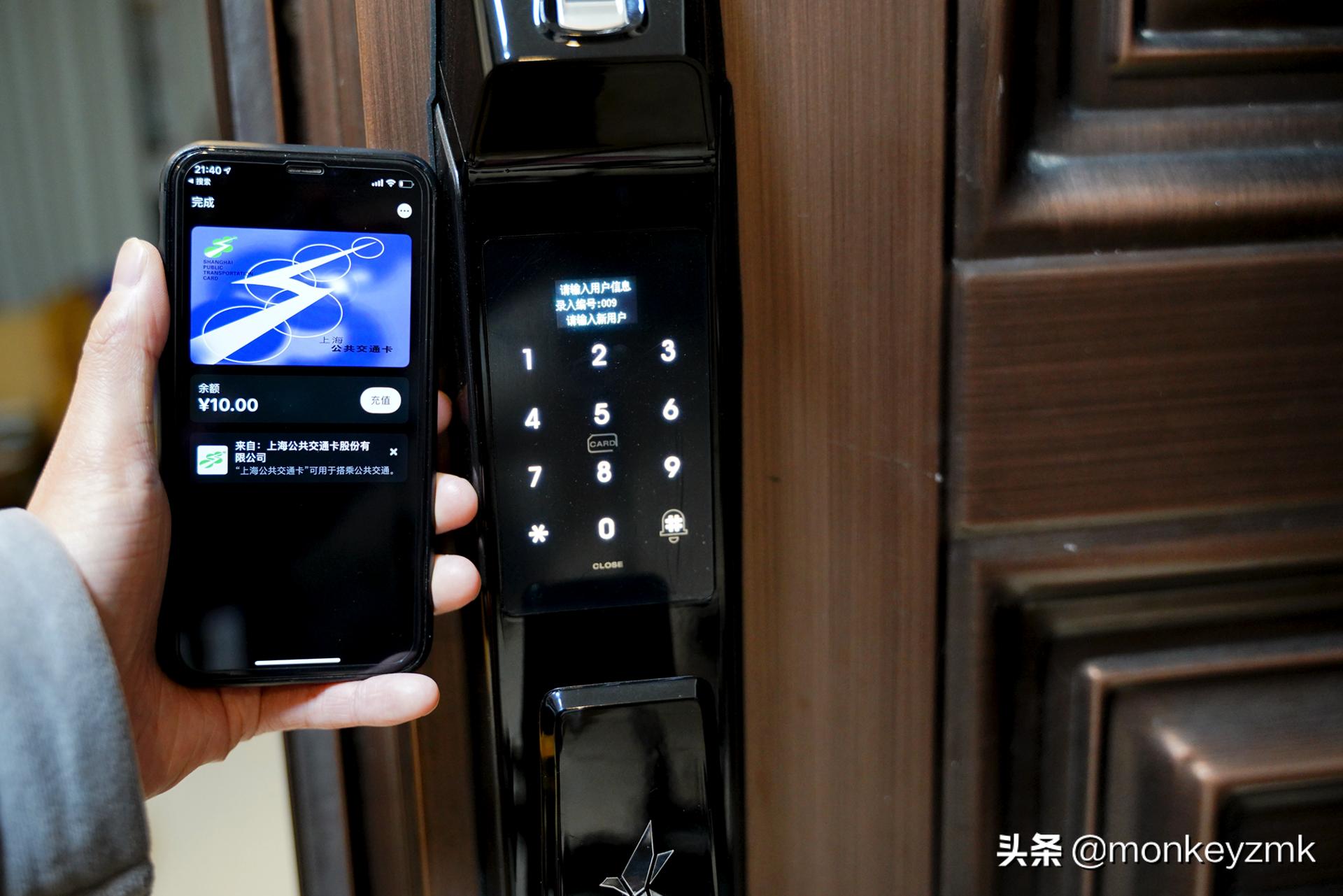 用iphone解锁ipad,iphone解锁门禁