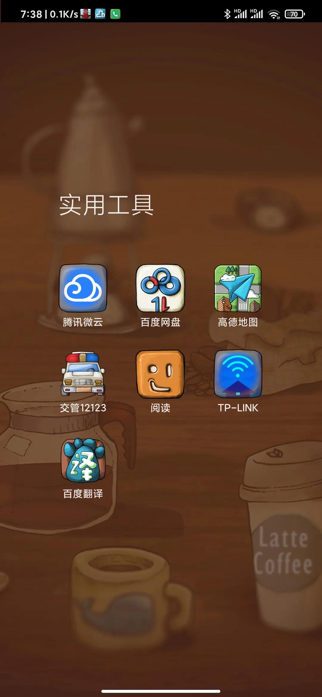 无线网密码怎么设置不会被蹭,蹭wifi不知密码怎么办