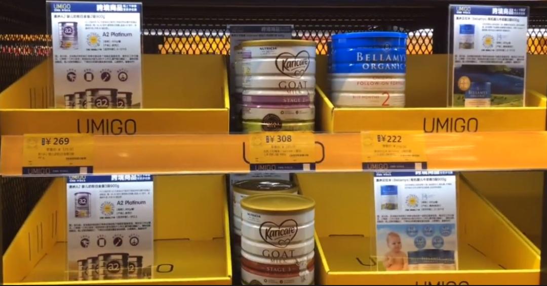 中国代购澳洲产品,澳大利亚奶粉滞销原因