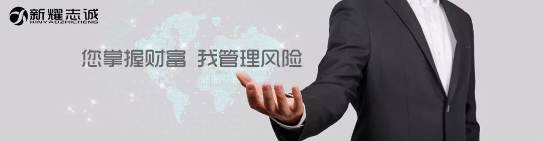 病历年龄写错了保险公司会赔吗,保险病历写错能理赔吗