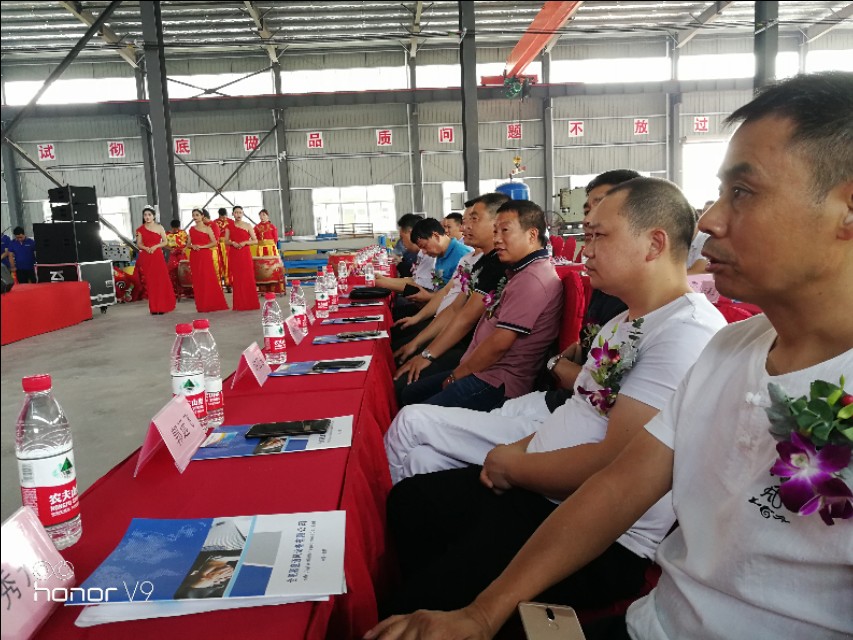 平头哥科技发展有限公司,平头哥科技企业