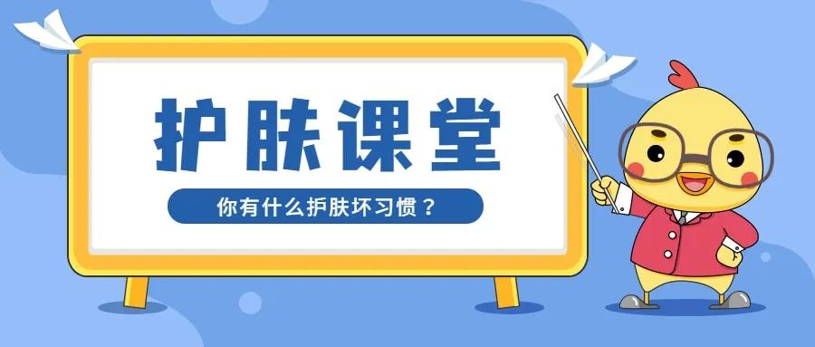 适合化妆品微商朋友圈的句子,护肤品微商第一条朋友圈模板