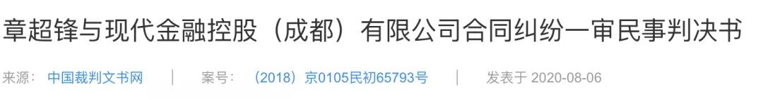 刷卡钱一直不到账,刷卡3000不到账