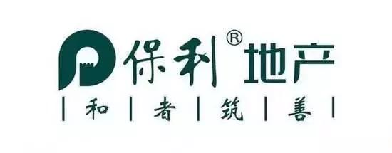 关于龙湾城片区院长这么说，附带优质社区踩盘，你们猜猜是哪里？