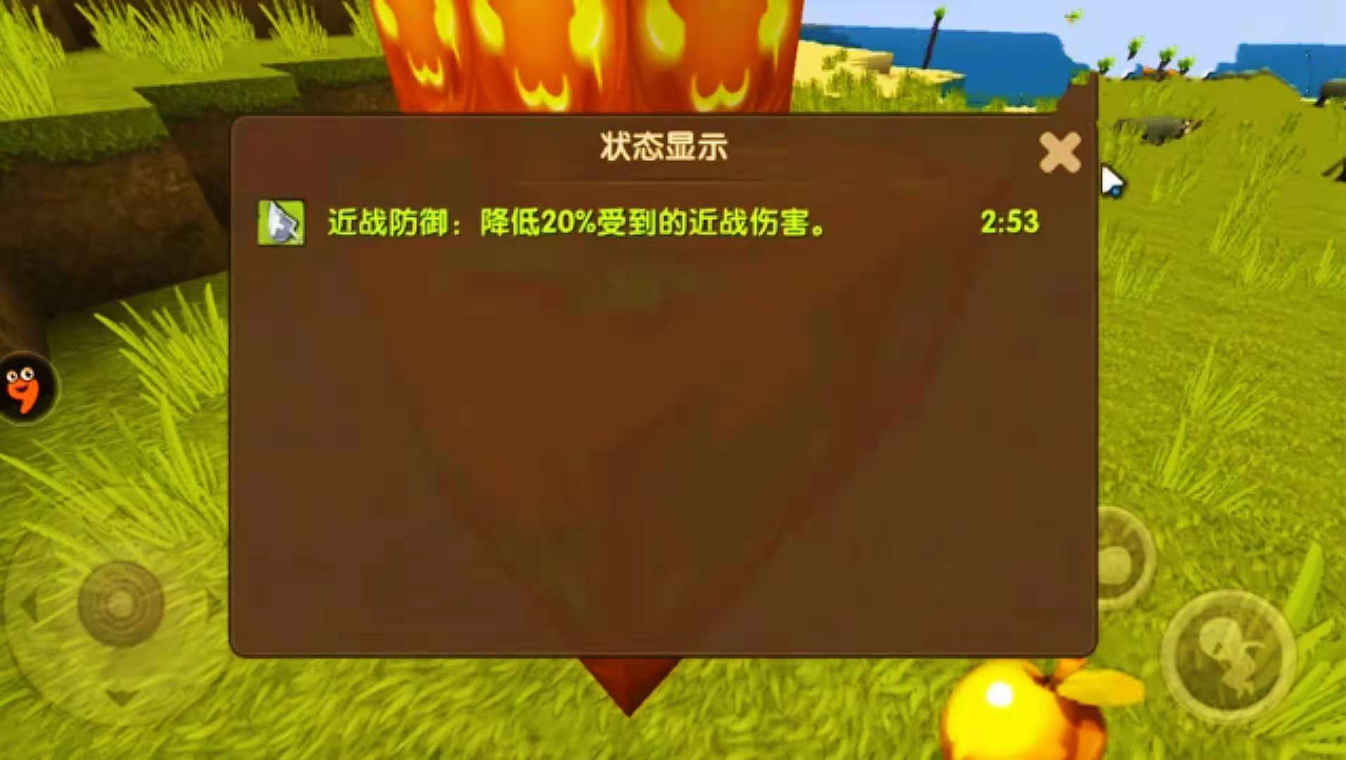 迷你世界：“炭黑*药炸**桶”能轻松炸平一座小岛！轻松秒杀远古巨人