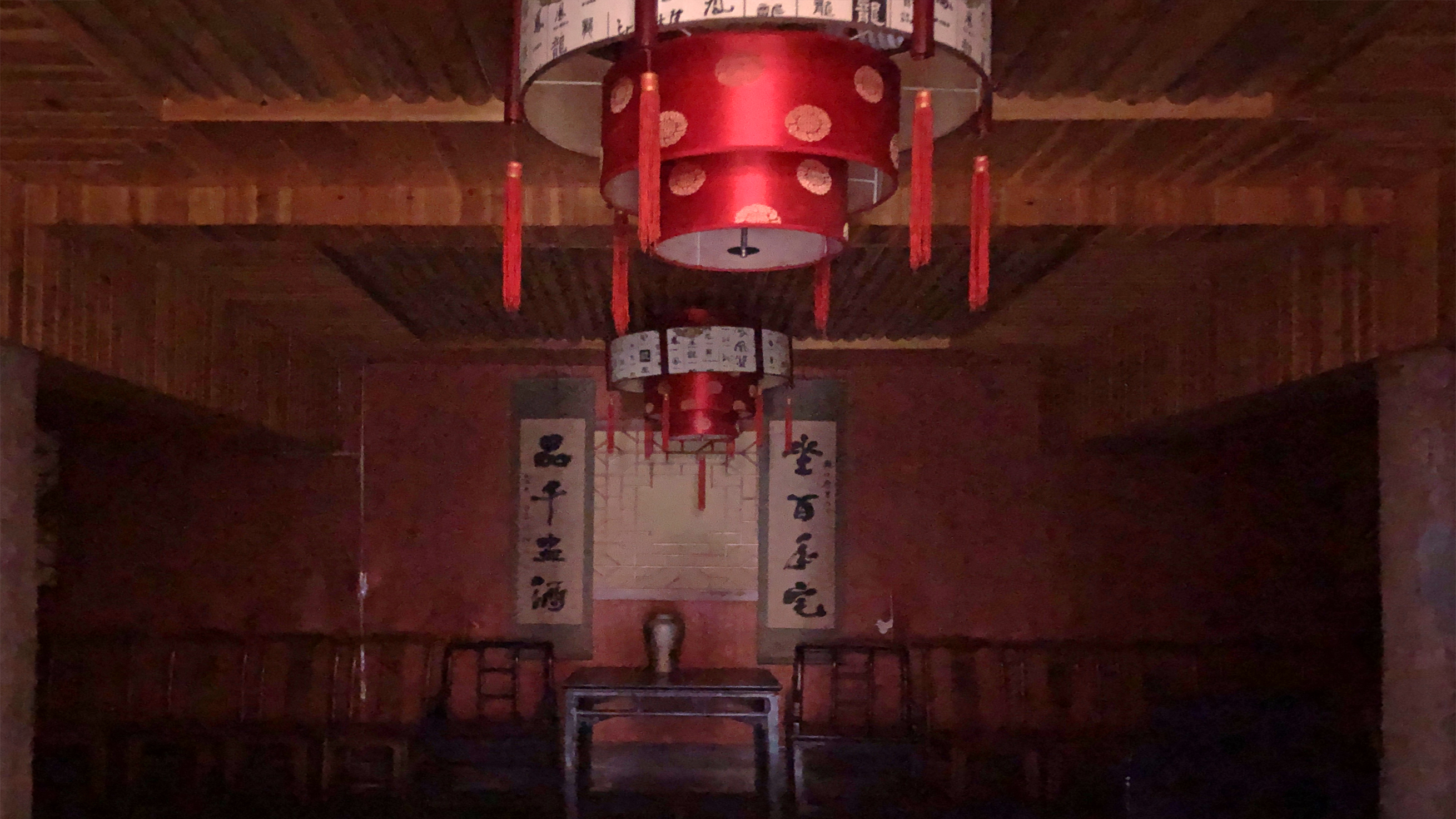 顾氏老屋,顾氏老宅