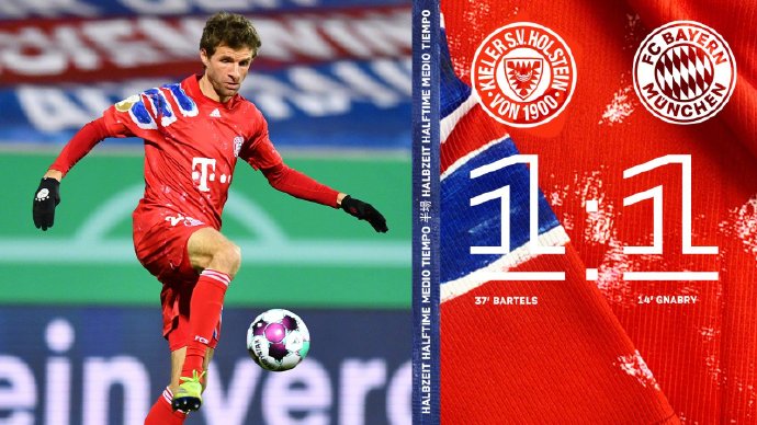 足坛历史超级大爆冷,足坛耻辱溃败