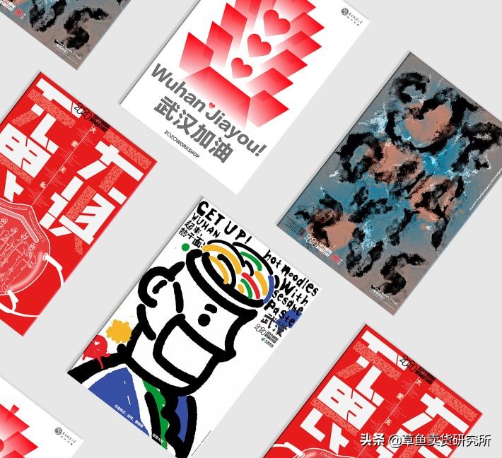 中国邮政定制明信片,全国公益明信片创意设计大赛