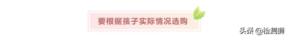 如何判断儿童玩具用料是否安全,儿童的玩具检测标准有哪些
