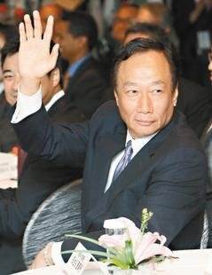 郭台铭郭子仪第几代,郭台铭起家