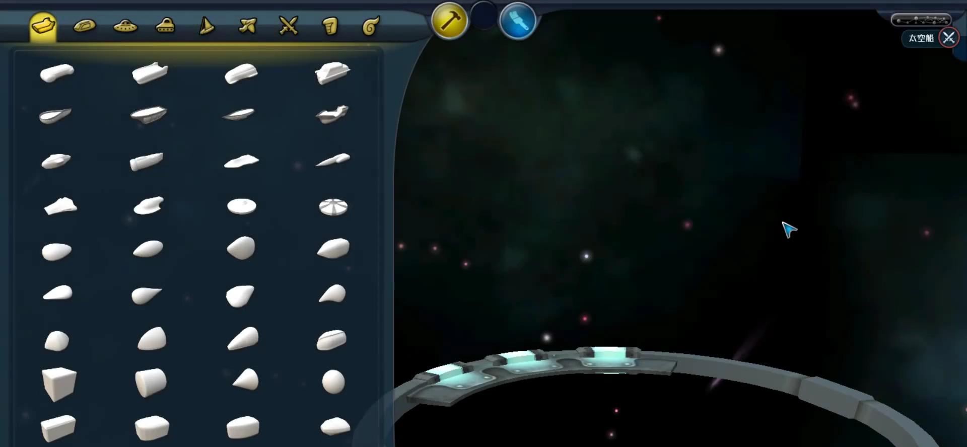 孢子进入宇宙后玩什么,孢子从细胞进化为宇宙之王实况