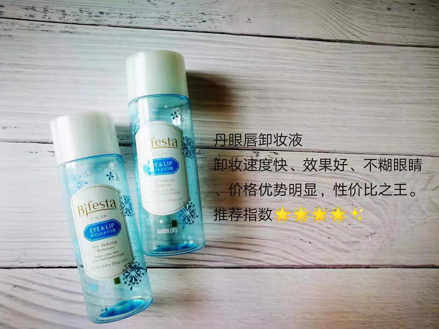 屈臣氏自用好物推荐,屈臣氏值得回购的东西