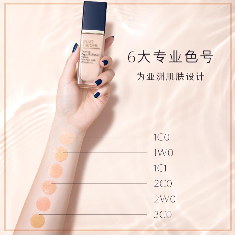 杨幂广告雅诗兰黛沁水粉底液,杨幂雅诗兰黛色号粉底液