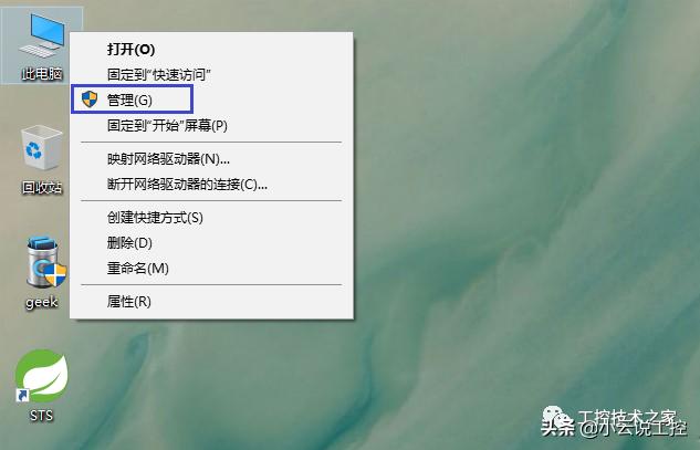 opc需要配置dcom吗,opcdcom配置过程