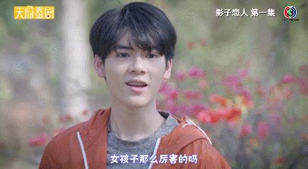 泰剧真的没有让人失望过,震碎三观的泰剧