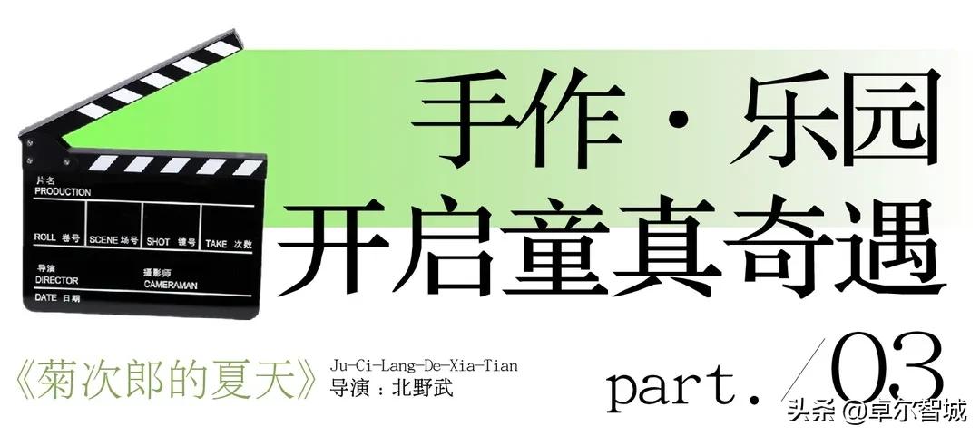 戛纳即将闭幕！但这座美得像电影海报的小镇不能错过