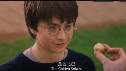 环球影城“霍格沃茨北京校区”入学指南