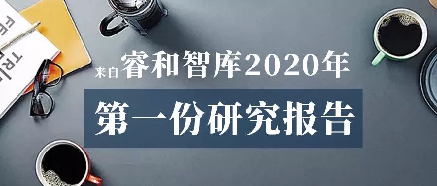 疫情下电商产品需求调研,疫情下的城市走访