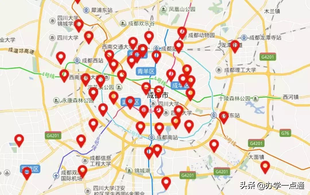 四大名补是哪个学校,四川省成都市教育培训机构有哪些