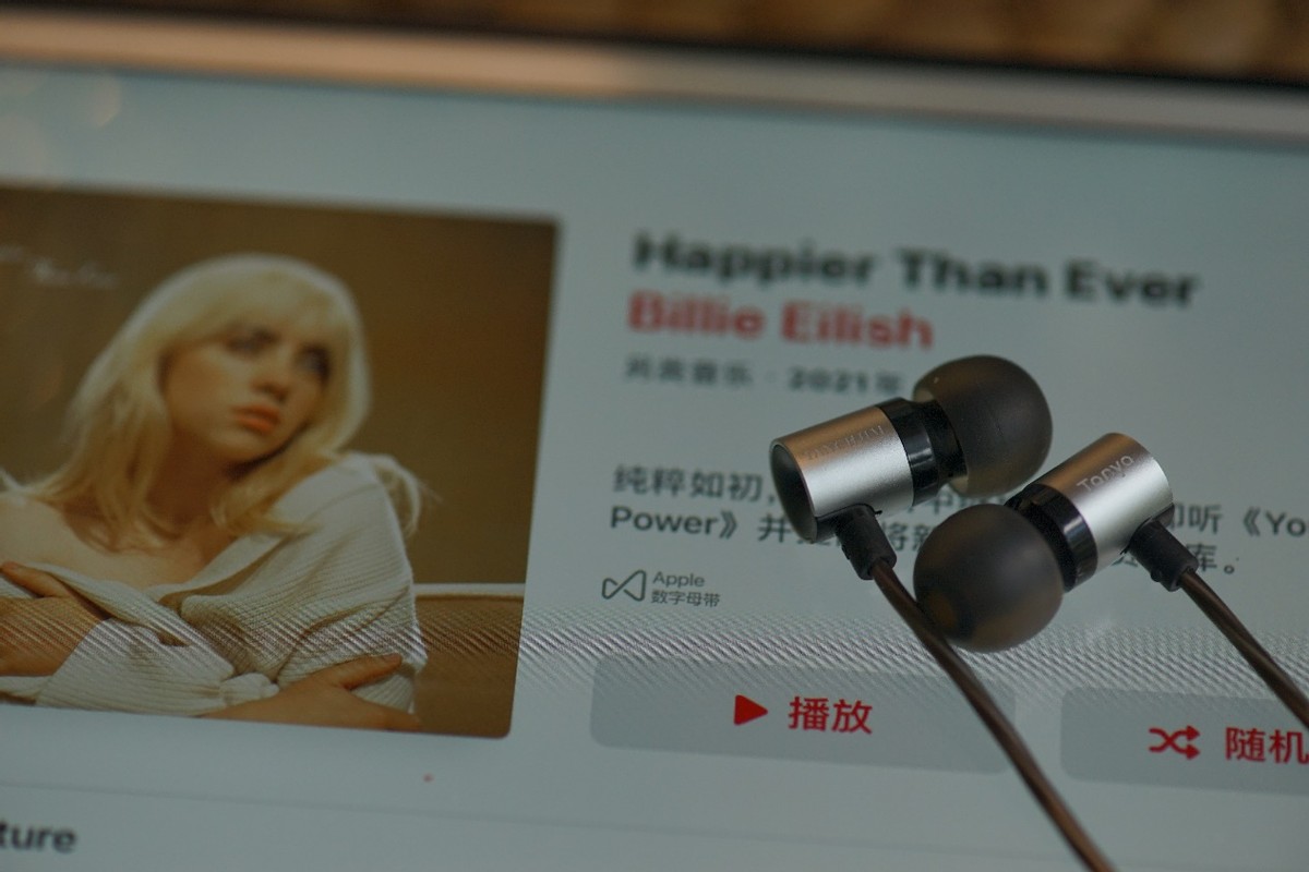 天使吉米zero和谭雅区别,天使吉米谭雅打游戏怎么样