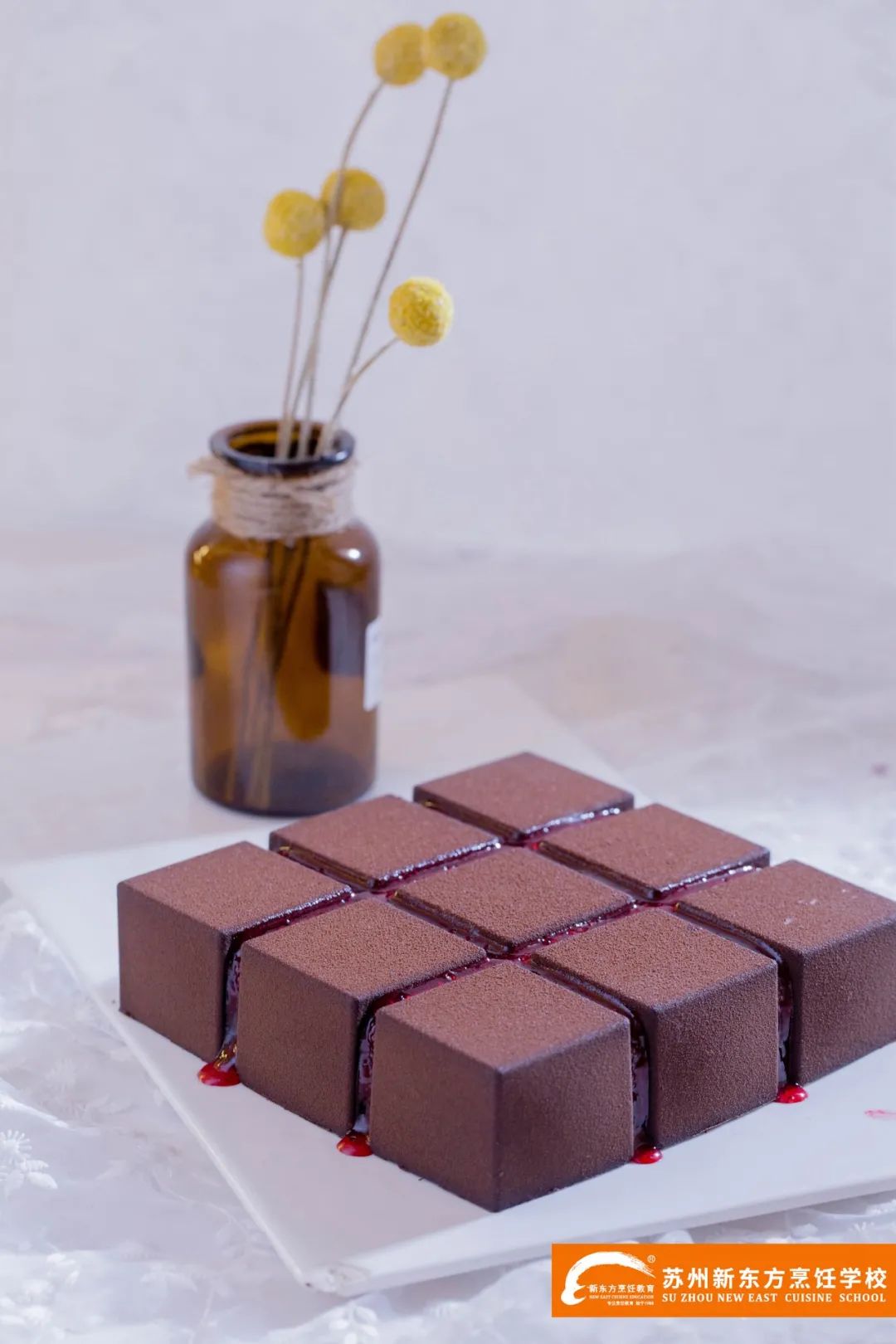 学烘焙西点大概多少学费,新东方学西点短期学费